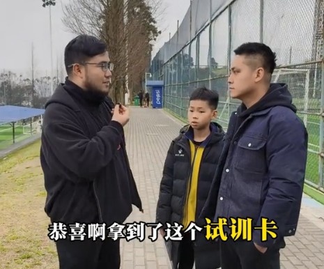 孩子被海選未來選中，家長：支持他去大連，全力支持他的興趣