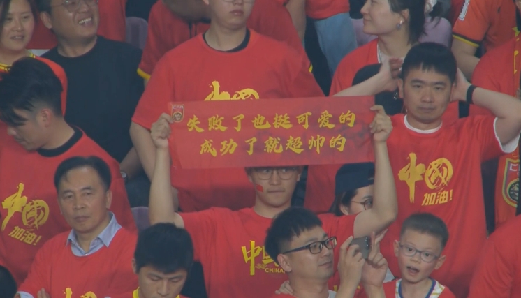 媒體人：國足為伊萬保守付出巨大代價，爭4處絕對劣勢&喪失主動權(quán)