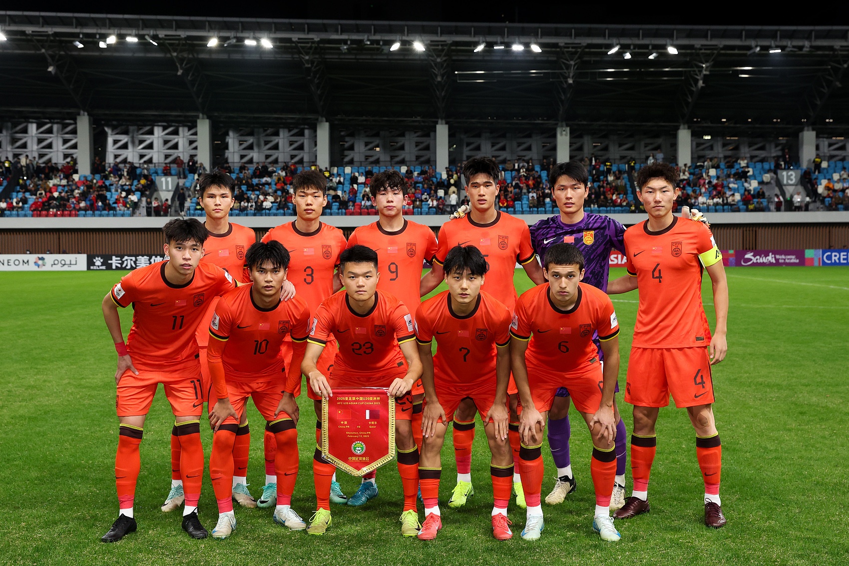 馬德興：為全運會讓路，U22國足、U20國青放棄參加今年土倫杯